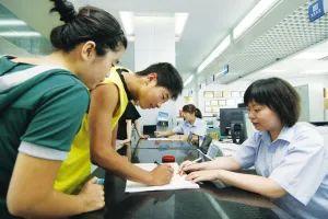 自贡不动产登记电子证照来了！房屋交易、落户入学都能用-1.jpg