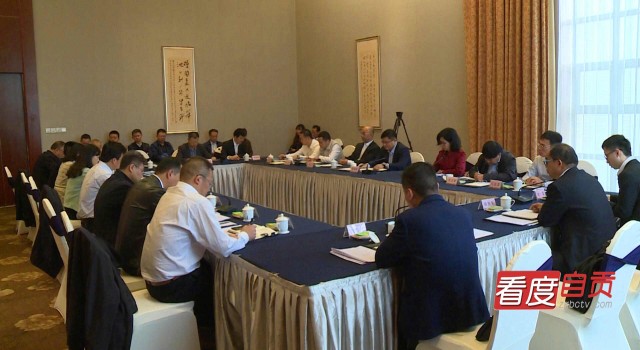 加快融入西部陆海新通道 自贡保税物流中心即将开工建设！-1.jpg