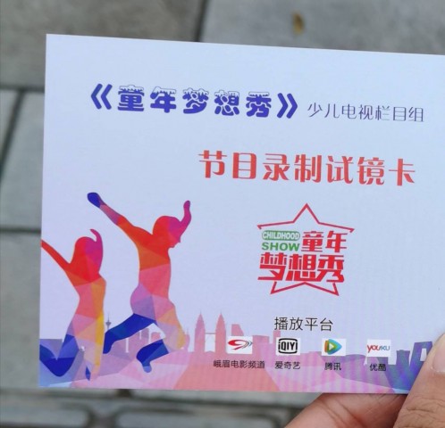 警惕！自贡街头这个采访是唬人的！相关部门已核实！-6.jpg