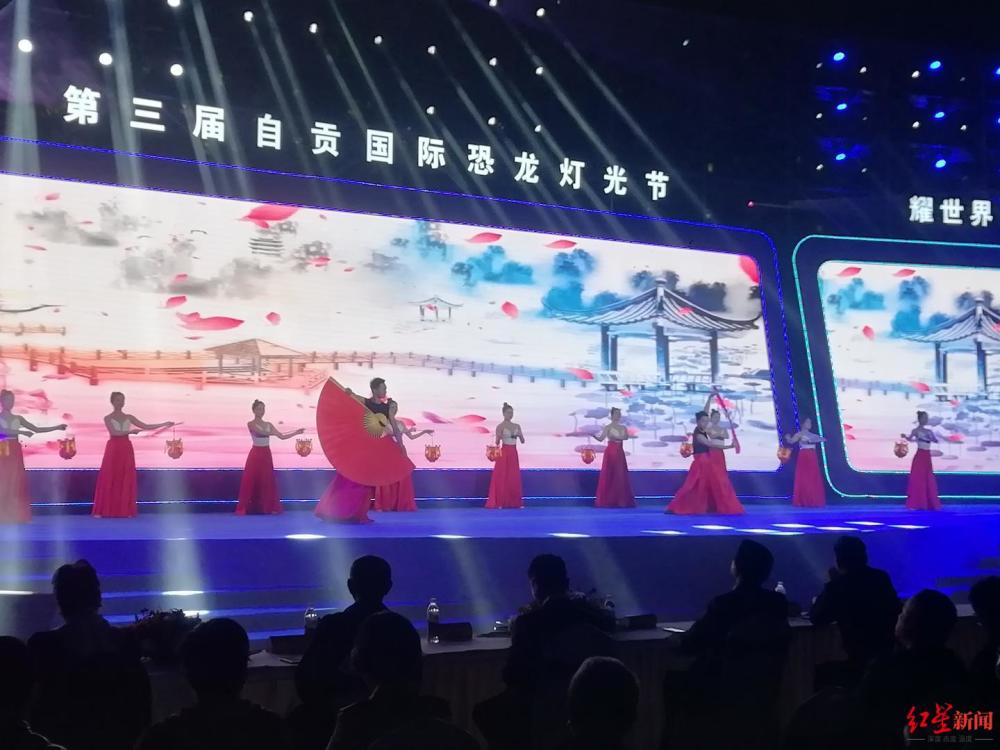 绚烂夺目！第三届自贡国际恐龙灯光节闪耀启幕，活动将持续到10月31日-4.jpg