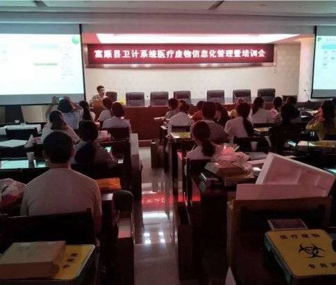 集中整治医疗卫生行业乱象 四川自贡今年追回医保资金242万元-3.jpg