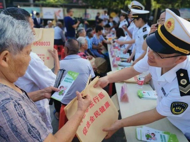 集中整治医疗卫生行业乱象 四川自贡今年追回医保资金242万元-5.jpg