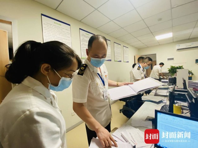 集中整治医疗卫生行业乱象 四川自贡今年追回医保资金242万元-2.jpg