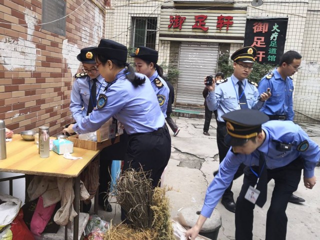 集中整治医疗卫生行业乱象 四川自贡今年追回医保资金242万元-4.jpg