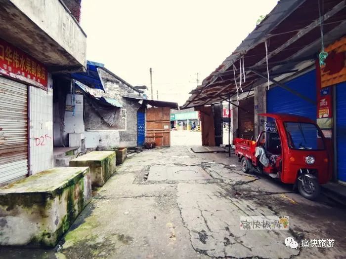 自贡旧城里，即将消失的马冲口老菜市场！-6.jpg