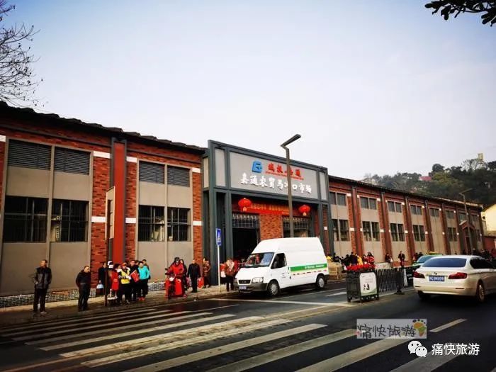 自贡旧城里，即将消失的马冲口老菜市场！-16.jpg