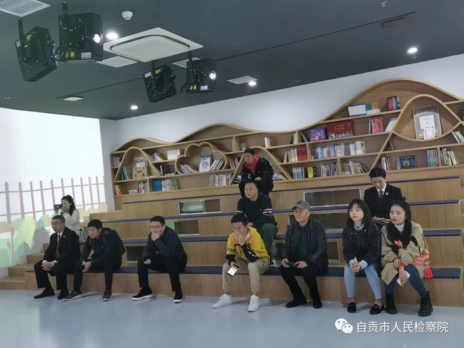 自贡检察服务中心正式投运！青少年法治教育好去处！-5.jpg