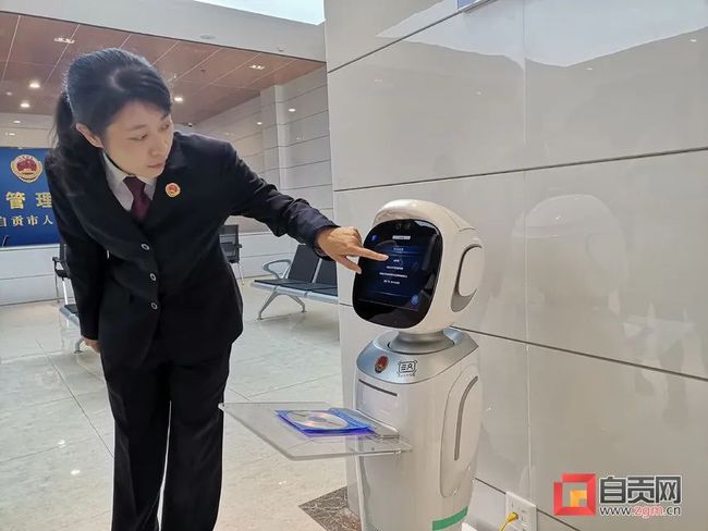 自贡检察服务中心正式投运！青少年法治教育好去处！-4.jpg