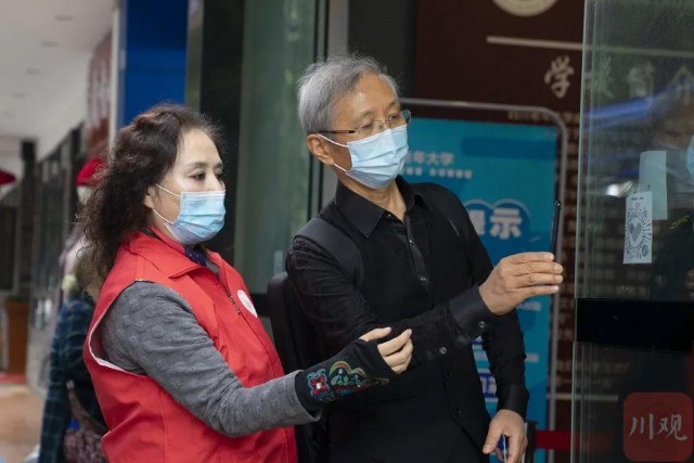 四川省卫健委紧急通知：要求各级医疗机构为老年人保留人工服务窗口！-4.jpg