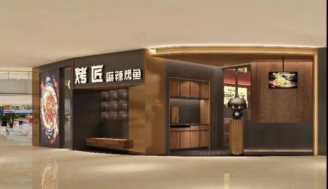 自贡万达招商情况！快进来看！-2.jpg