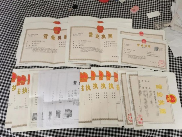 100余天奋战，自贡警方打掉5个涉嫌电信网络诈骗犯罪团伙-2.jpg