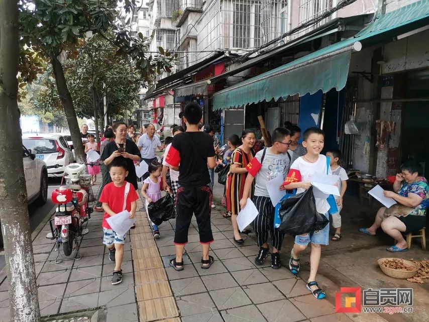 喜讯！自贡市顺利通过创建国家卫生城市技术评估-7.jpg