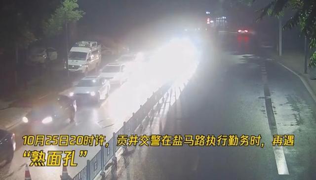 酒驾也上瘾？自贡司机4年6次被查酒驾-1.jpg