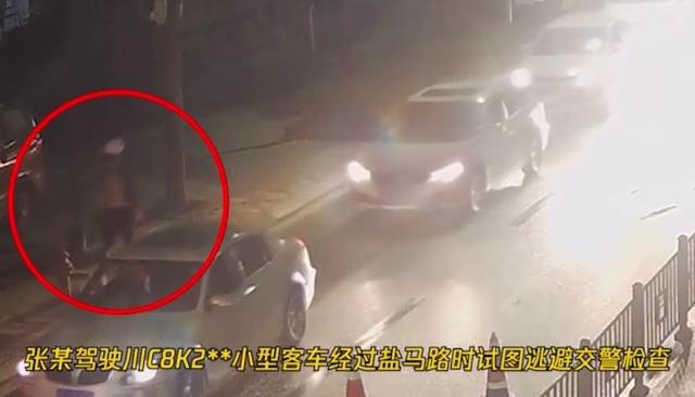 酒驾也上瘾？自贡司机4年6次被查酒驾-2.jpg