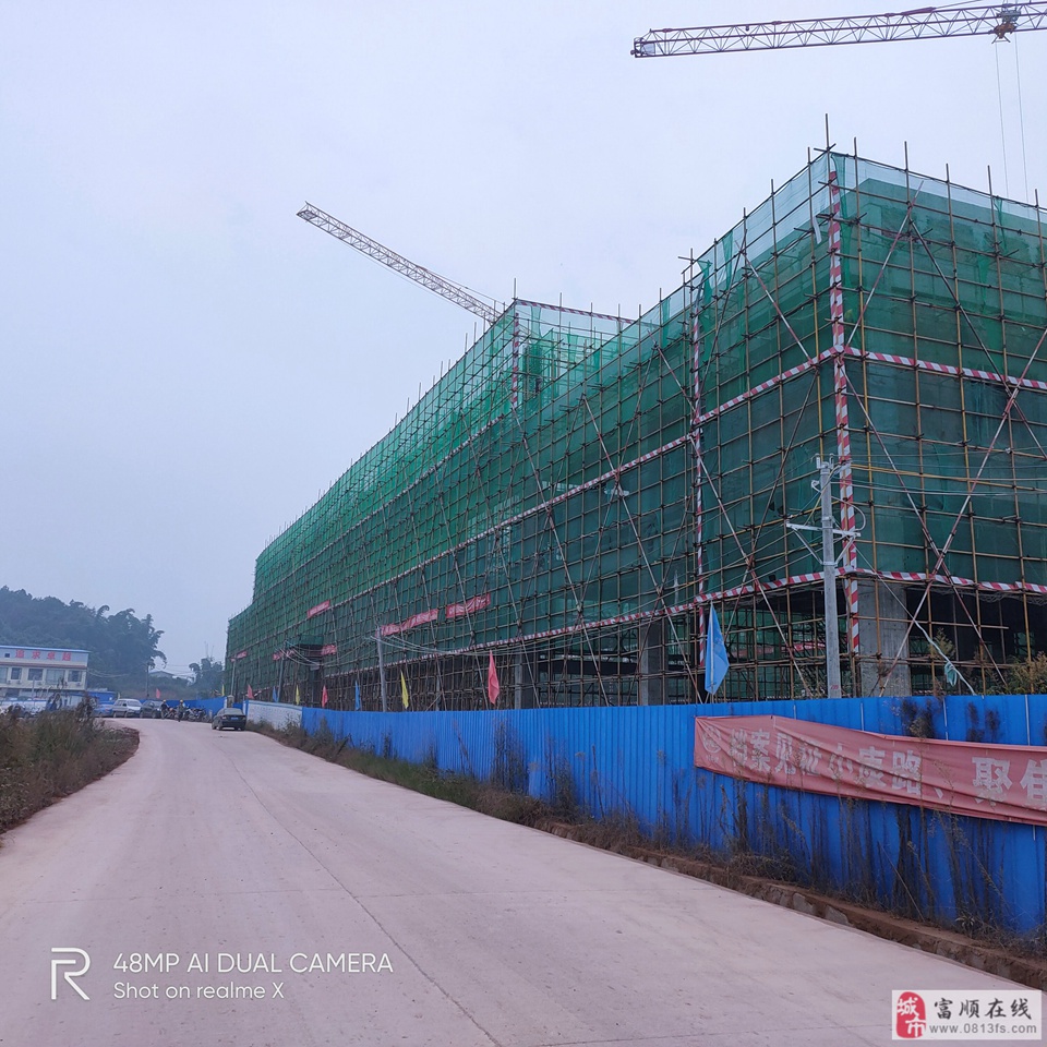 川南城际铁路——富顺站以及配套设施最新进展情况-1.jpg