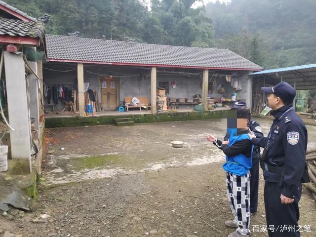 撬门拗锁，流窜在自贡连续作案15起，“惯偷”落网-3.jpeg
