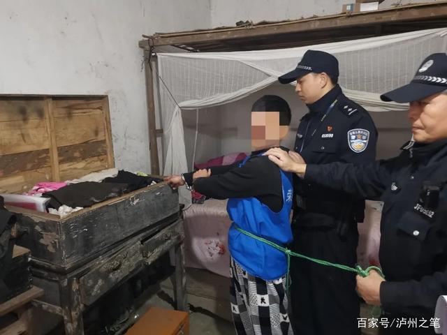 撬门拗锁，流窜在自贡连续作案15起，“惯偷”落网-7.jpeg