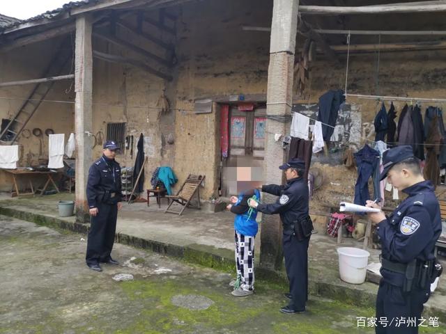 撬门拗锁，流窜在自贡连续作案15起，“惯偷”落网-6.jpeg