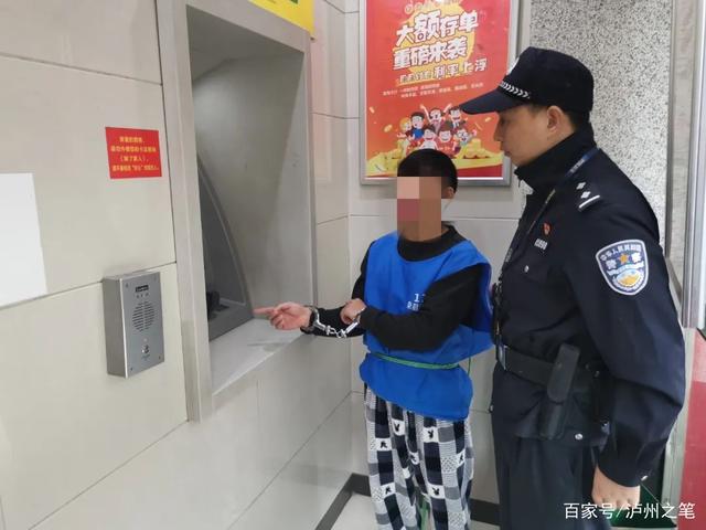 撬门拗锁，流窜在自贡连续作案15起，“惯偷”落网-8.jpeg