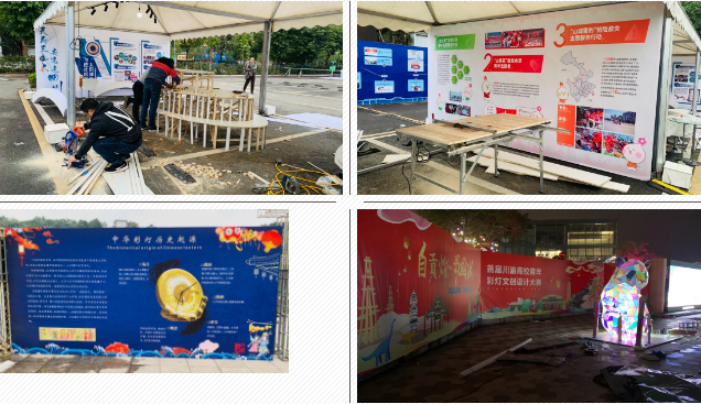 2020年成渝地区双城经济圈青年文化发展峰会暨川渝青年公益嘉年华即将开启-6.jpg