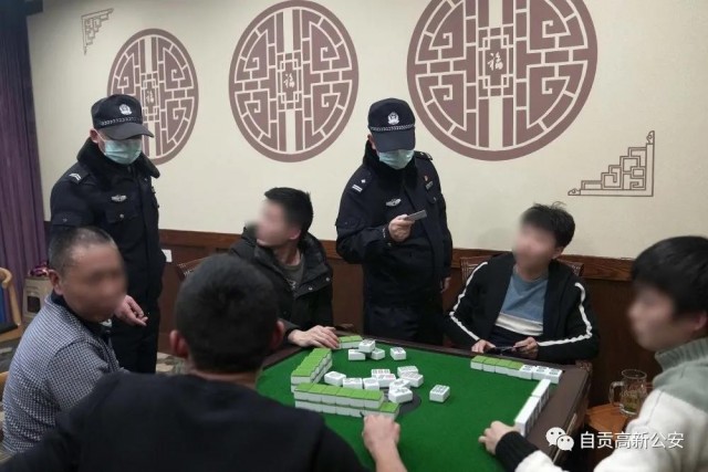 高新公安开展乱点乱象专项清查行动 抓获各类违法嫌疑人19人-3.jpg