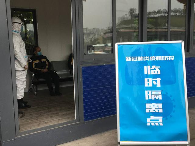 自贡举行城市公共交通新冠病毒疫情防控应急演练-7.jpg