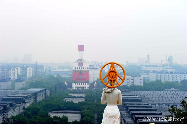 宜宾-酒都之旅，盐都探秘，竹海寻幽—乐山、自贡、宜宾、2日游-3.jpg