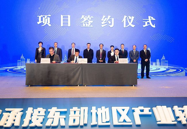 揽金8.53亿！自贡大安在深拿下5个大单-1.jpg
