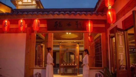 助推城市转型升级，自流井老街，打造自贡“文旅经济”新标杆-5.jpg