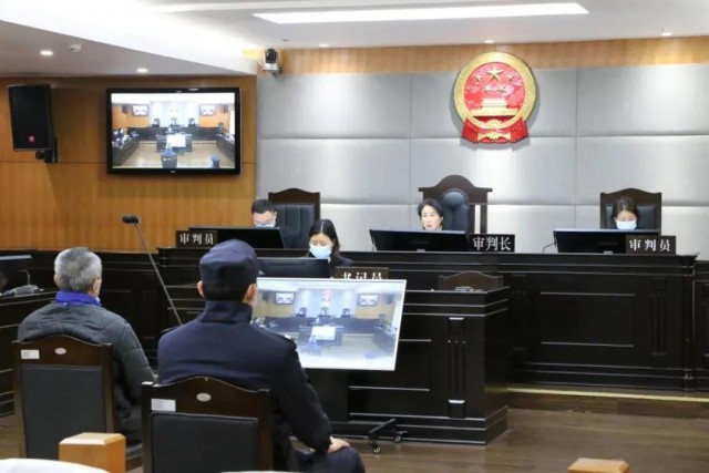 雷洪金受贿案，一审宣判：有期徒刑11年6个月！-1.jpg