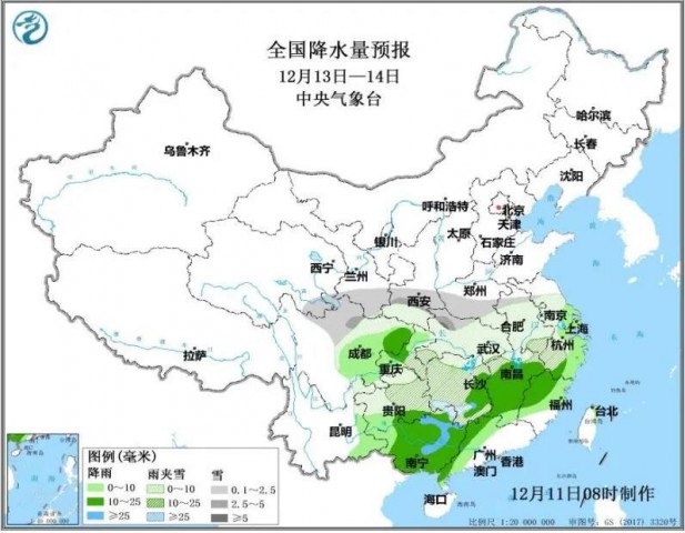 @自贡人！气象台发布强降温蓝色预警，寒潮来了大家记得加衣服！-1.jpg