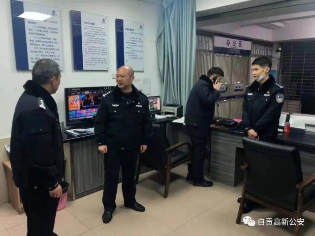 高新公安开展乱点乱象专项清查行动-5.jpg