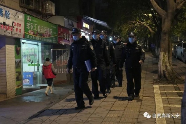 高新公安开展乱点乱象专项清查行动-8.jpg