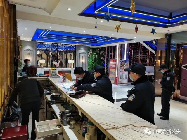 高新公安开展乱点乱象专项清查行动-7.jpg