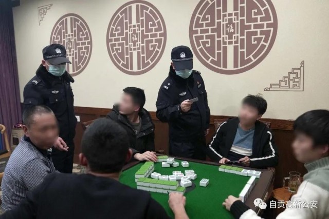 高新公安开展乱点乱象专项清查行动-3.jpg