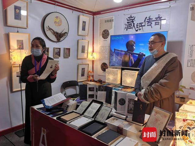 用镜头记录自贡创文成功的丰硕成果近百名封面拍客走进“诗意尖山”-1.jpg