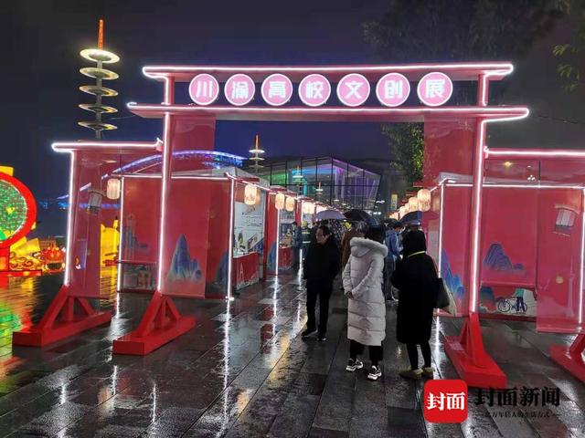 用镜头记录自贡创文成功的丰硕成果近百名封面拍客走进“诗意尖山”-3.jpg
