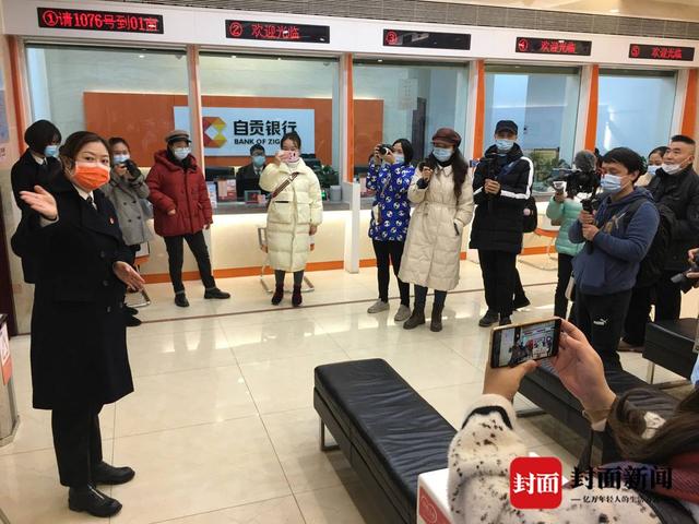 用镜头记录自贡创文成功的丰硕成果近百名封面拍客走进“诗意尖山”-7.jpg
