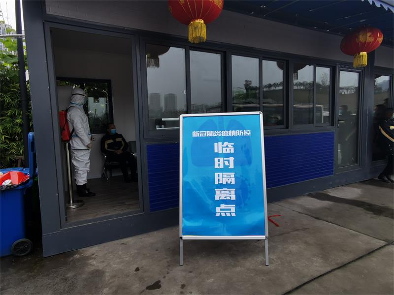 自贡举行城市公共交通新冠疫情防控应急演练-2.jpg