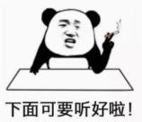 “动手”了！富顺这里即将换新颜...-2.jpg