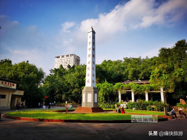 自贡新增三处省级文物保护单位，有你熟悉的吗？-3.jpg