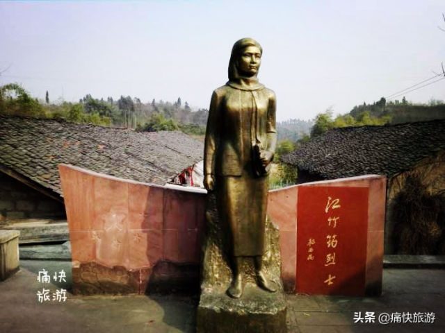 自贡新增三处省级文物保护单位，有你熟悉的吗？-7.jpg