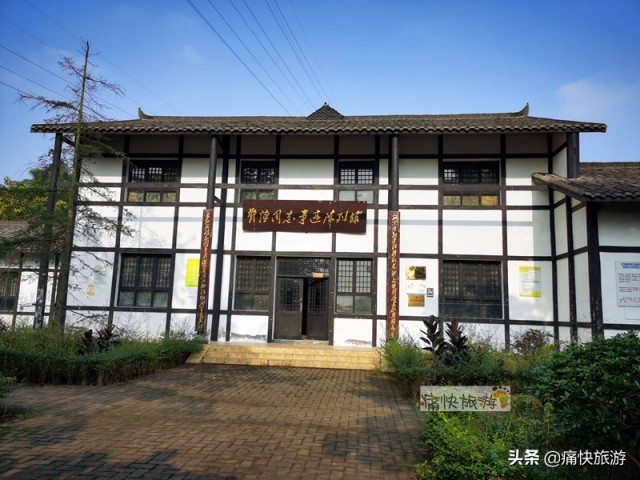 自贡新增三处省级文物保护单位，有你熟悉的吗？-6.jpg