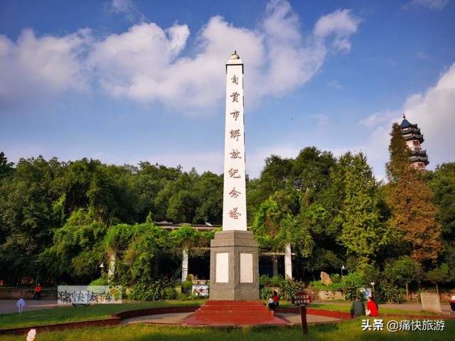自贡新增三处省级文物保护单位，有你熟悉的吗？-4.jpg