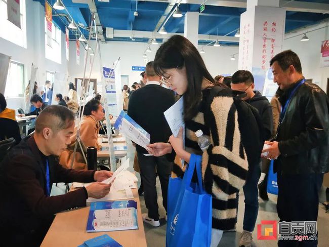最高200万元！你们可在自贡获得创业资金和租房补贴-2.jpg