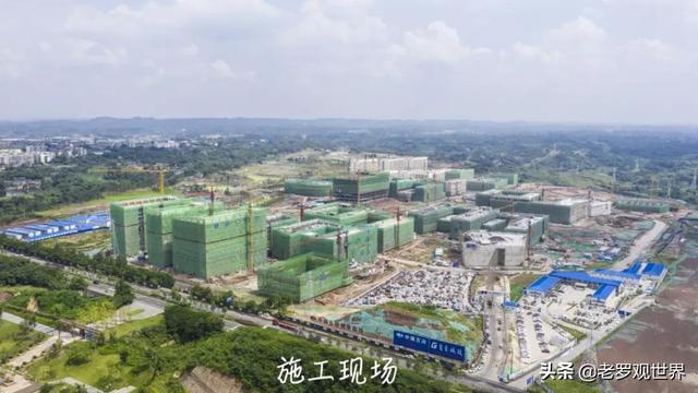 重磅！自贡教育将巨变！“第一座大学城”有消息了！官方已回应-6.jpg