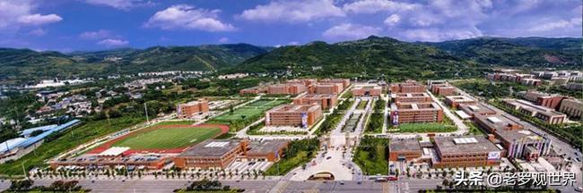 重磅！自贡教育将巨变！“第一座大学城”有消息了！官方已回应-5.jpg