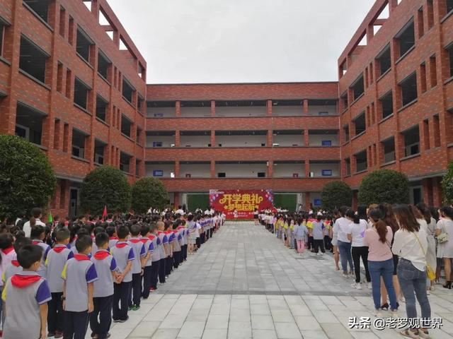 重磅！自贡教育将巨变！“第一座大学城”有消息了！官方已回应-9.jpg