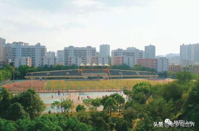 重磅！自贡教育将巨变！“第一座大学城”有消息了！官方已回应-11.jpg