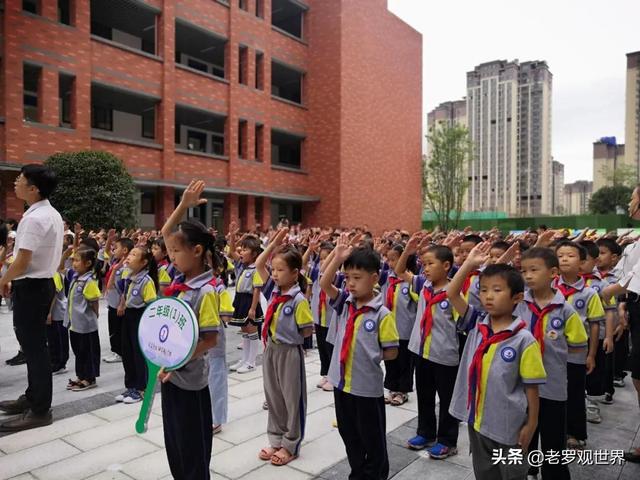 重磅！自贡教育将巨变！“第一座大学城”有消息了！官方已回应-10.jpg